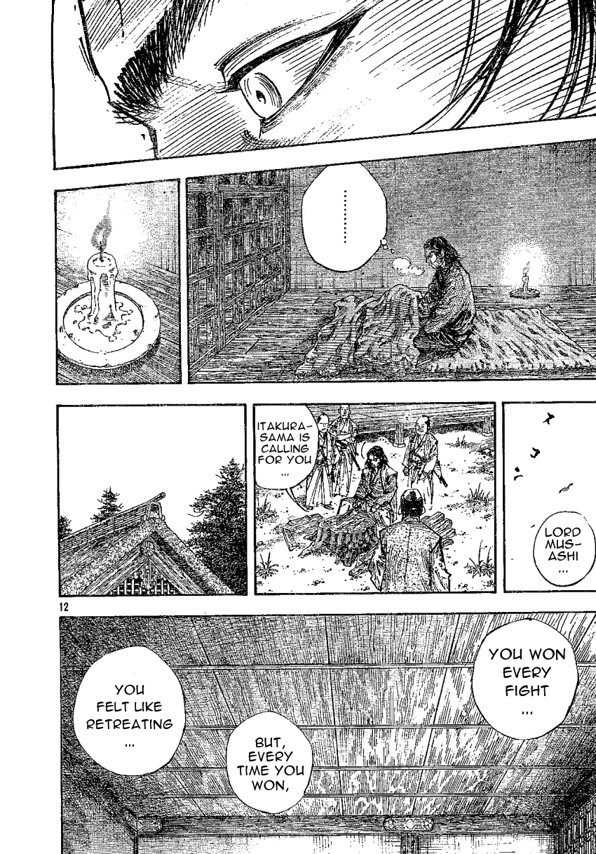 Read VagabondEN Manga Online