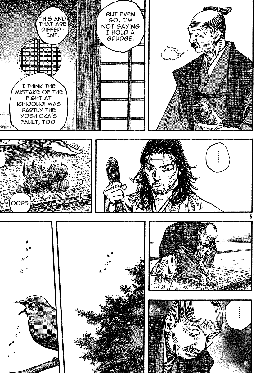 Read VagabondEN Manga Online