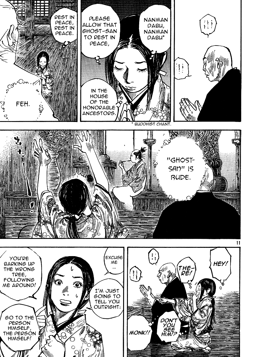 Read VagabondEN Manga Online