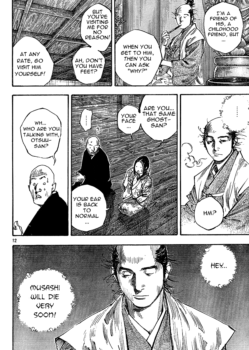 Read VagabondEN Manga Online