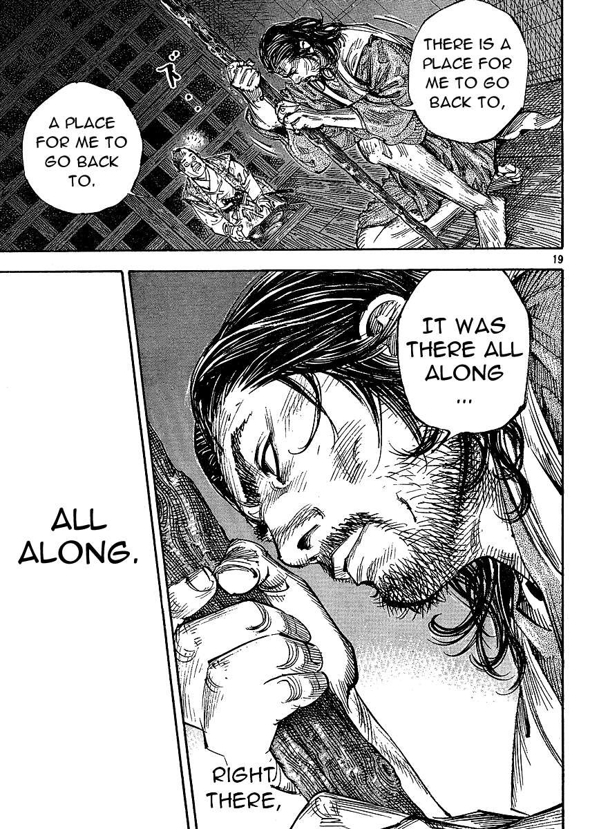 Read VagabondEN Manga Online