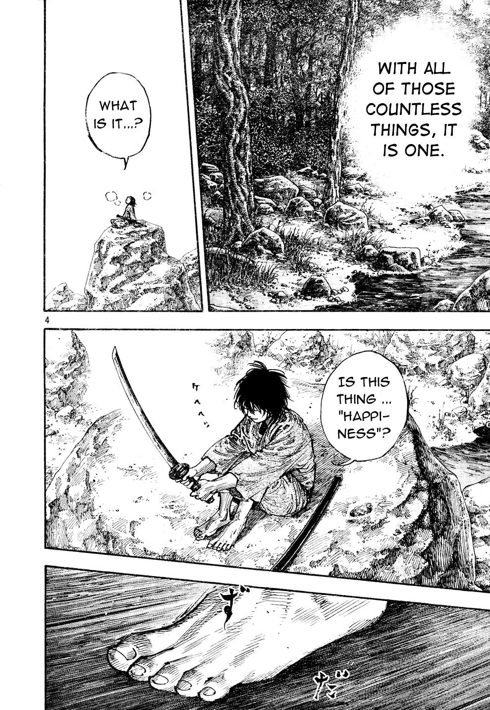 Read VagabondEN Manga Online