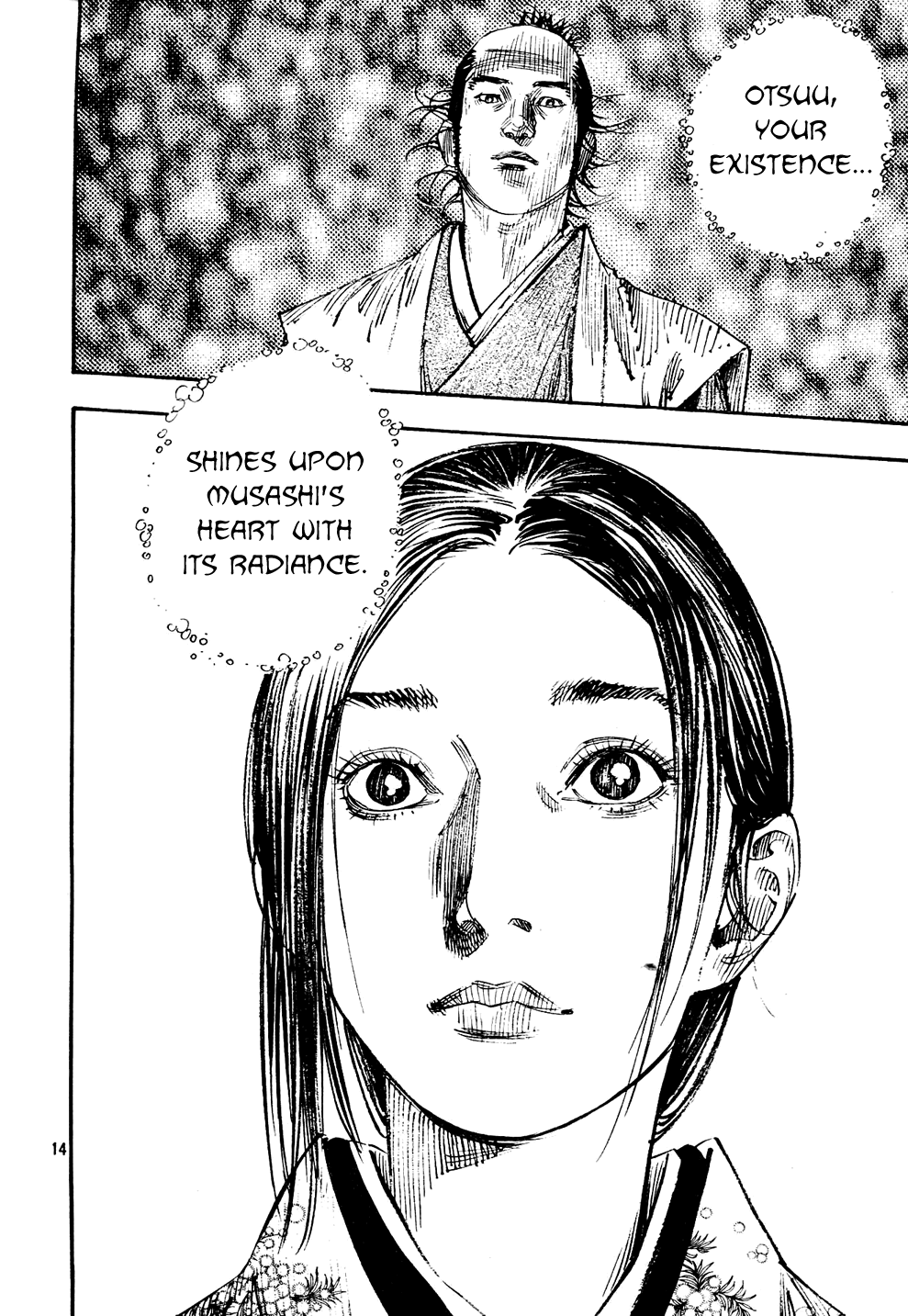 Read VagabondEN Manga Online
