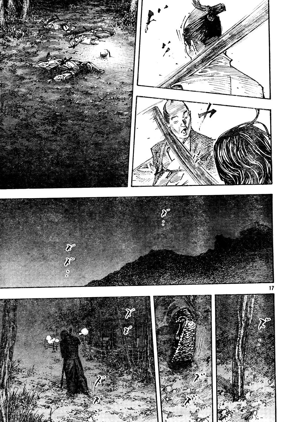 Read VagabondEN Manga Online