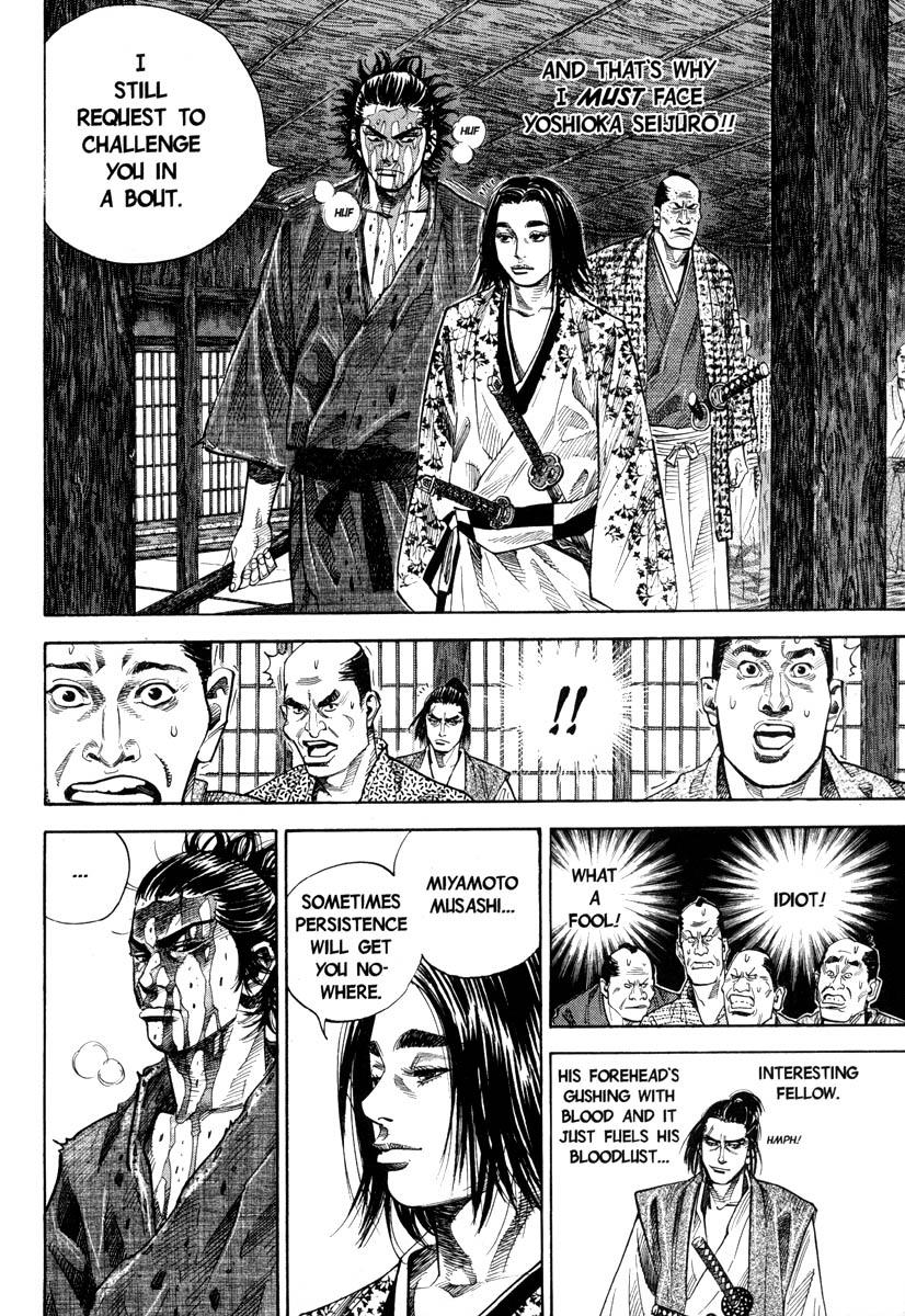 Read VagabondEN Manga Online