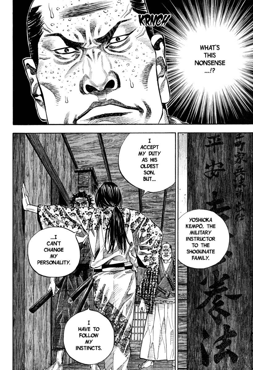 Read VagabondEN Manga Online