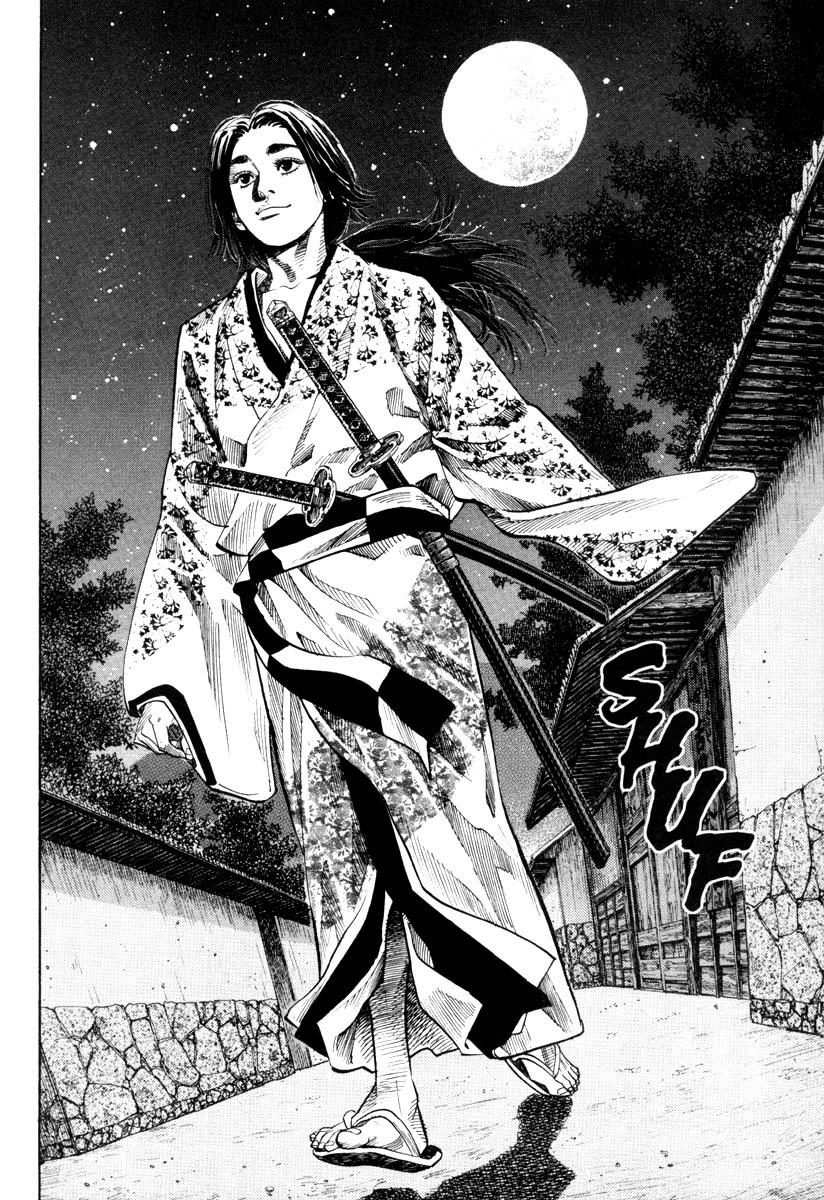 Read VagabondEN Manga Online