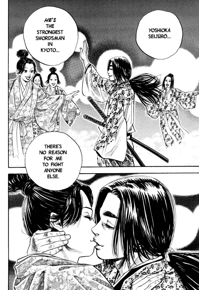 Read VagabondEN Manga Online