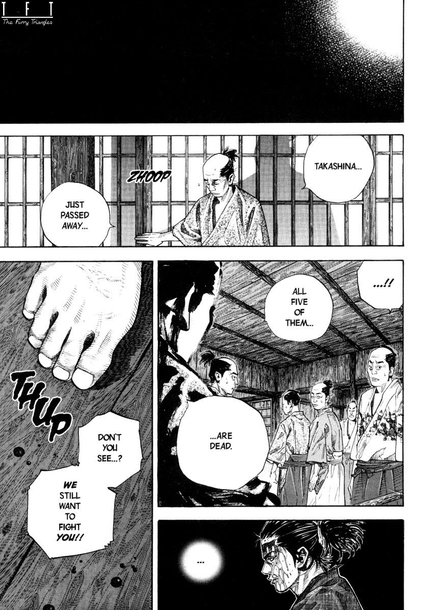 Read VagabondEN Manga Online
