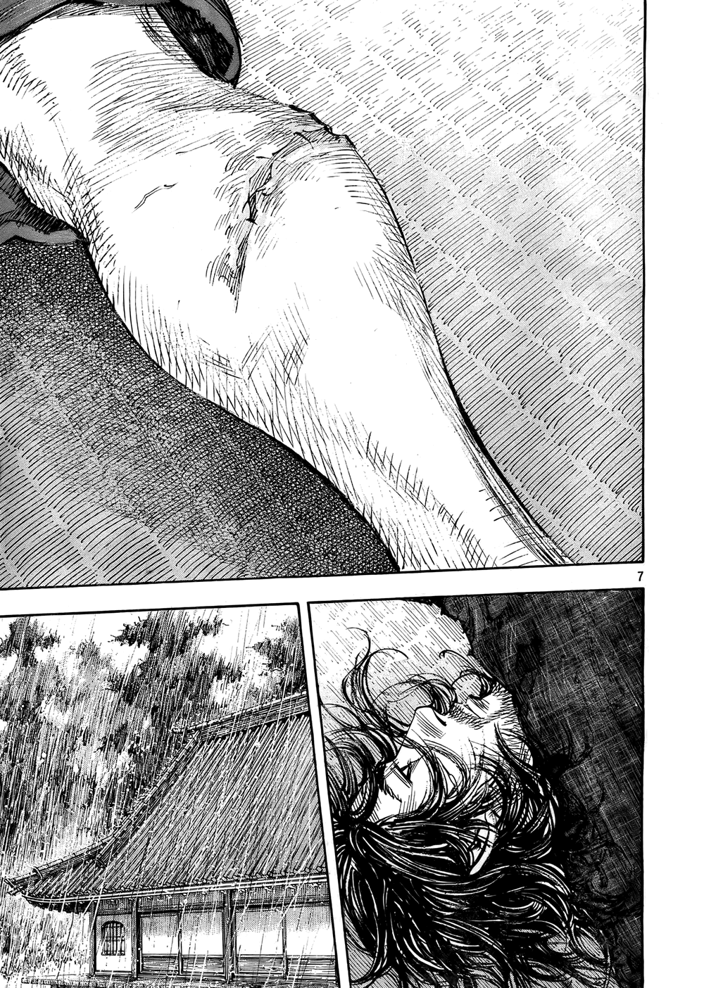 Read VagabondEN Manga Online