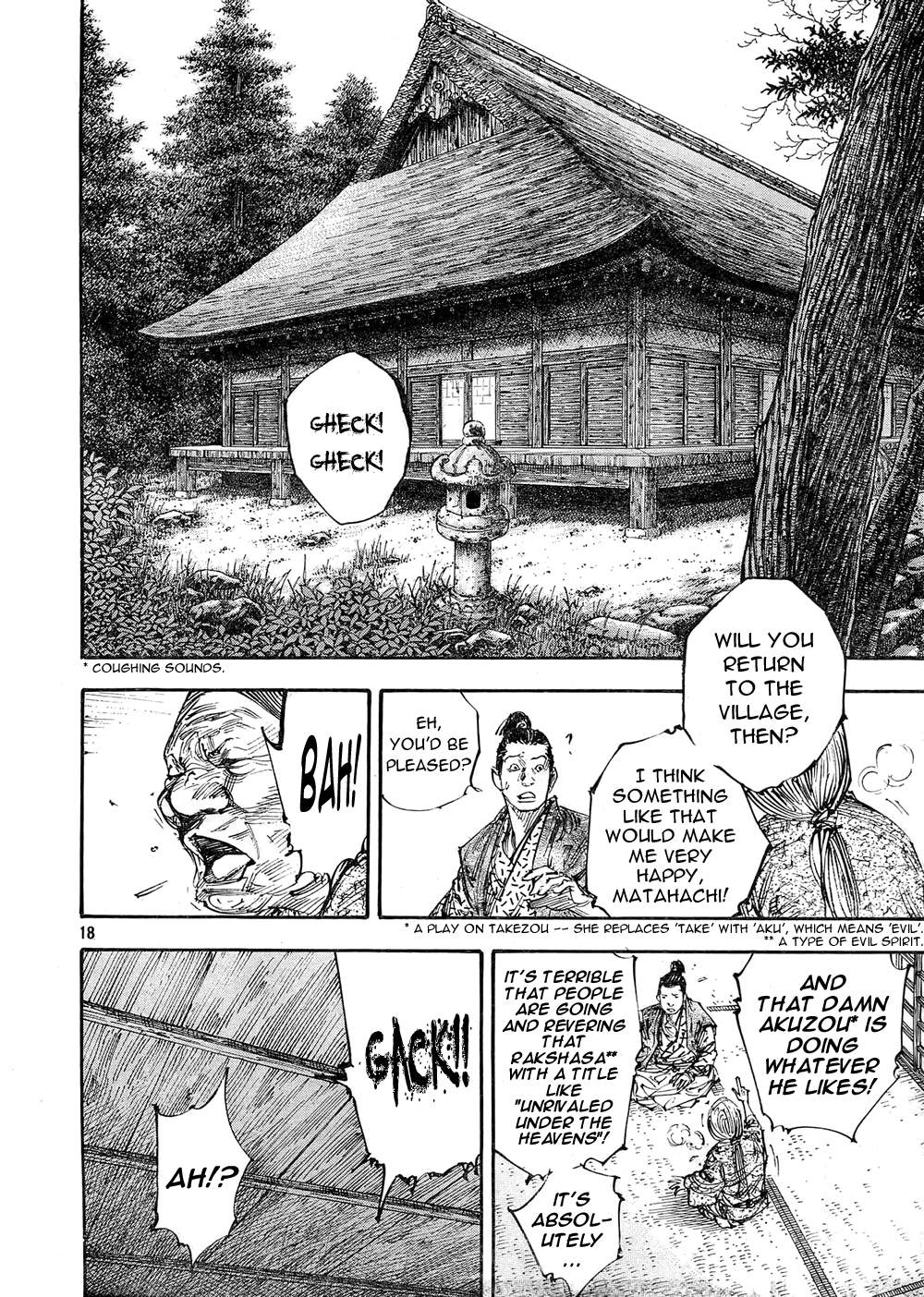 Read VagabondEN Manga Online