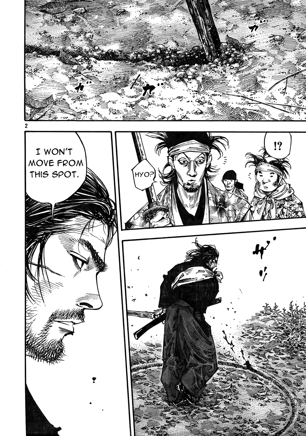 Read VagabondEN Manga Online
