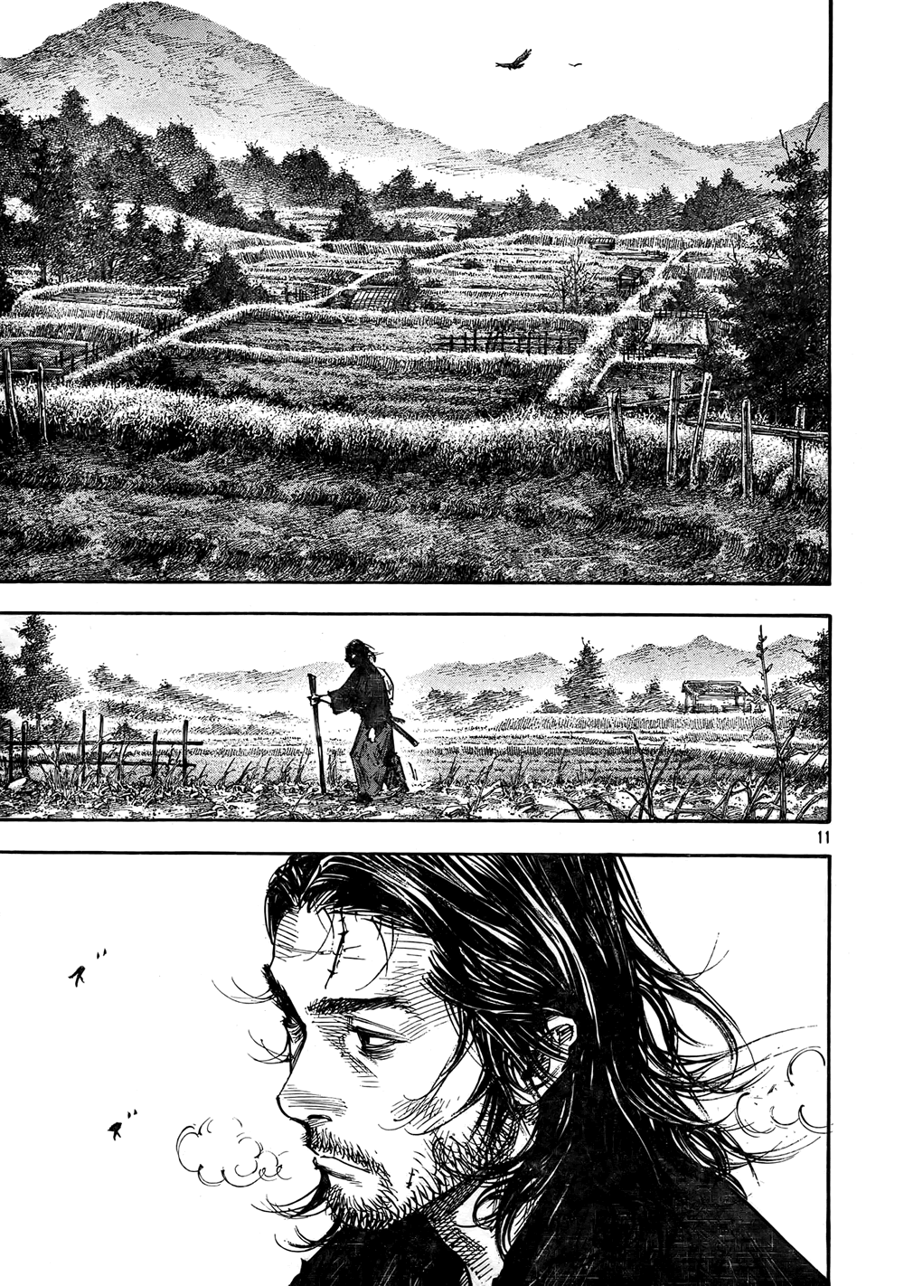 Read VagabondEN Manga Online
