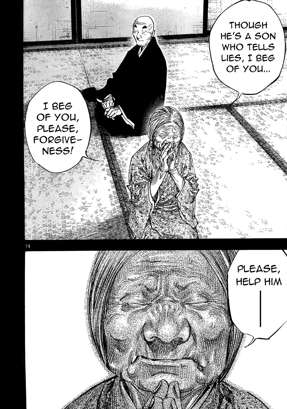 Read VagabondEN Manga Online