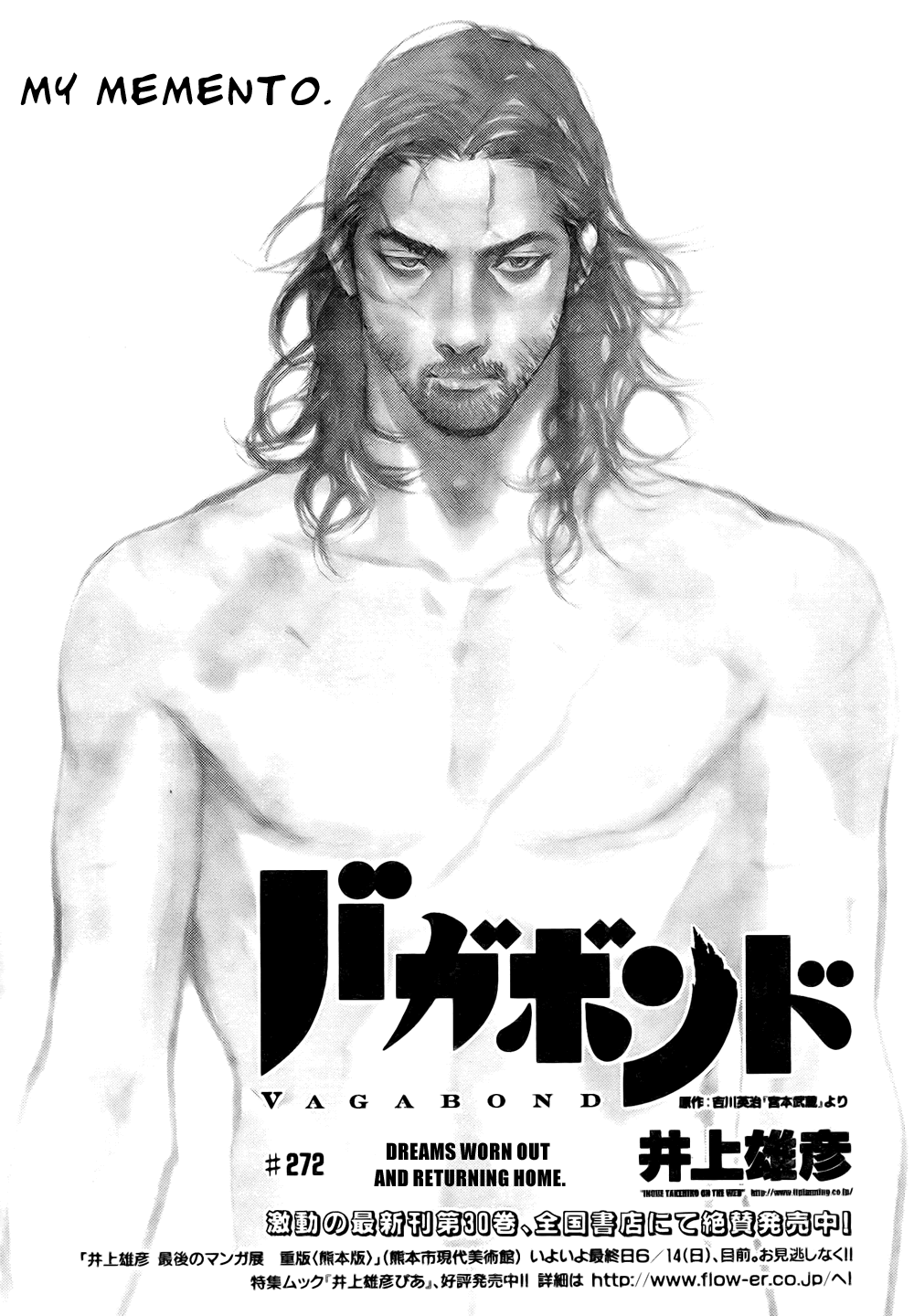 Read VagabondEN Manga Online