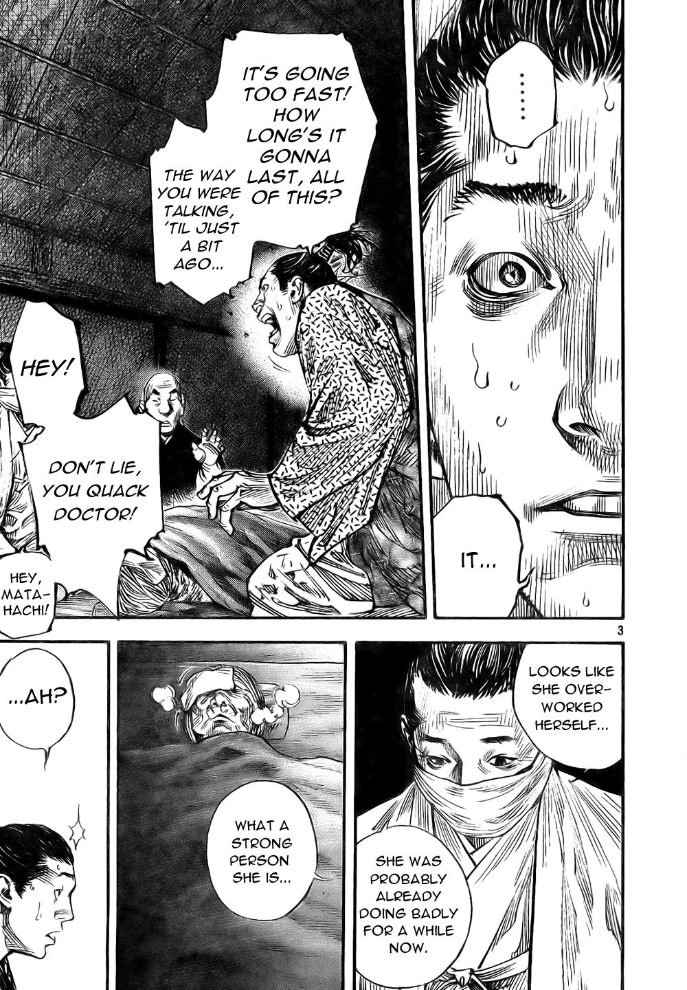 Read VagabondEN Manga Online