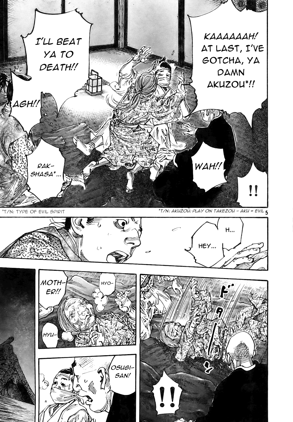 Read VagabondEN Manga Online