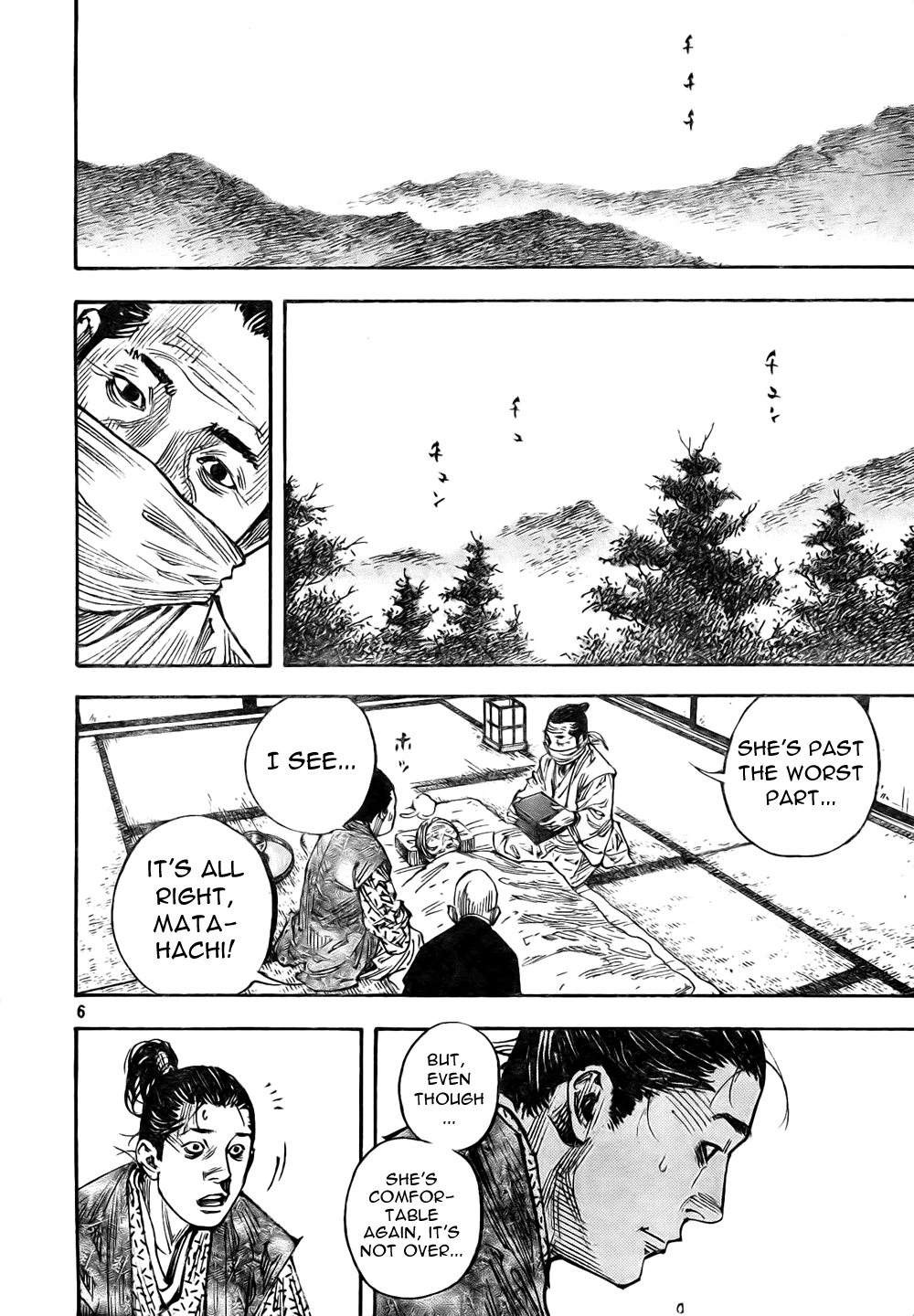 Read VagabondEN Manga Online