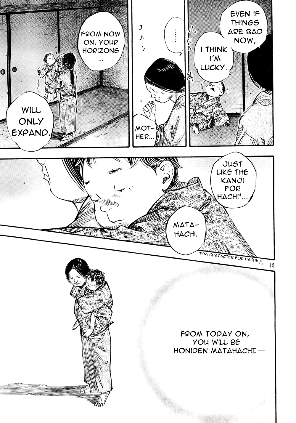 Read VagabondEN Manga Online