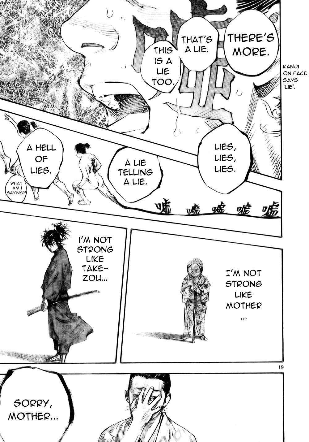 Read VagabondEN Manga Online