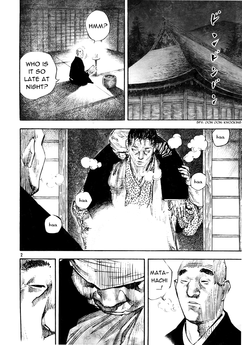 Read VagabondEN Manga Online