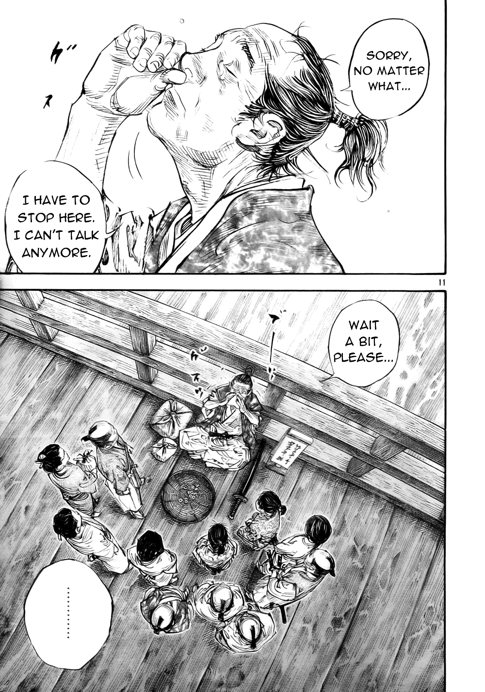 Read VagabondEN Manga Online