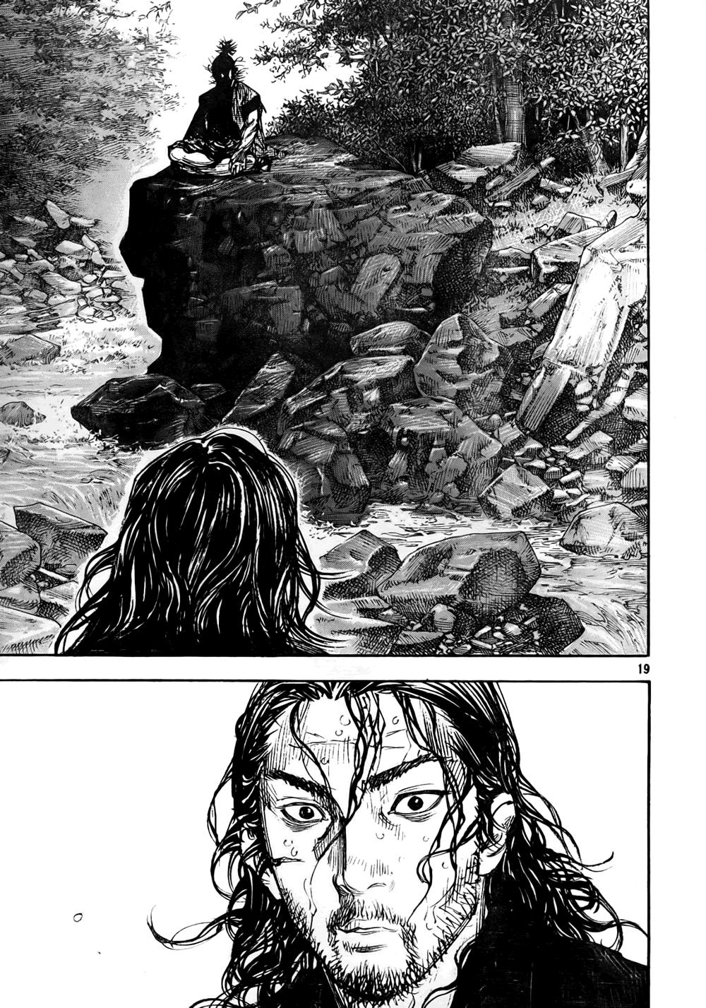 Read VagabondEN Manga Online
