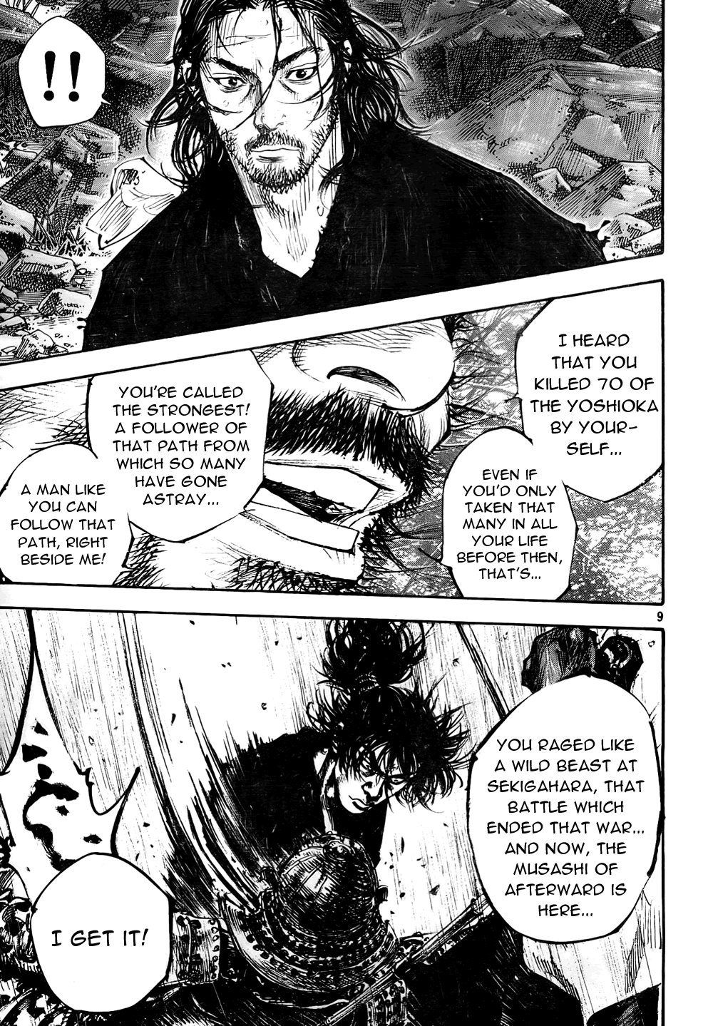 Read VagabondEN Manga Online