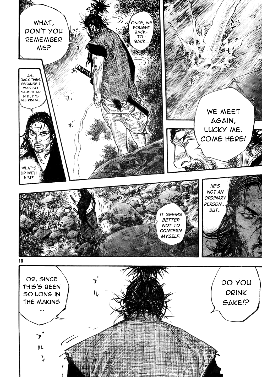 Read VagabondEN Manga Online