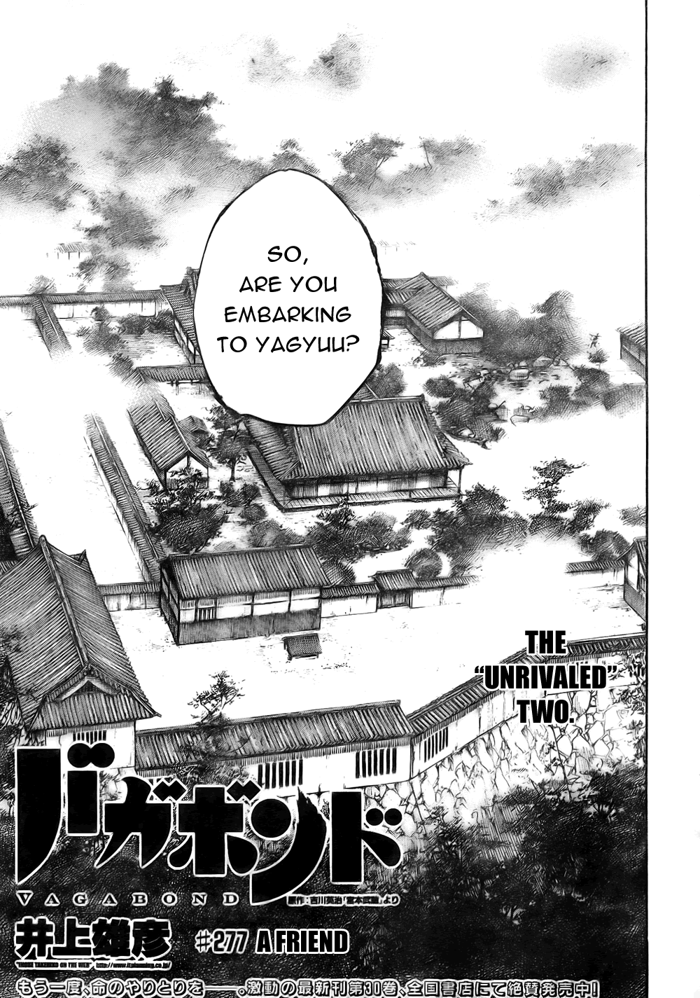 Read VagabondEN Manga Online