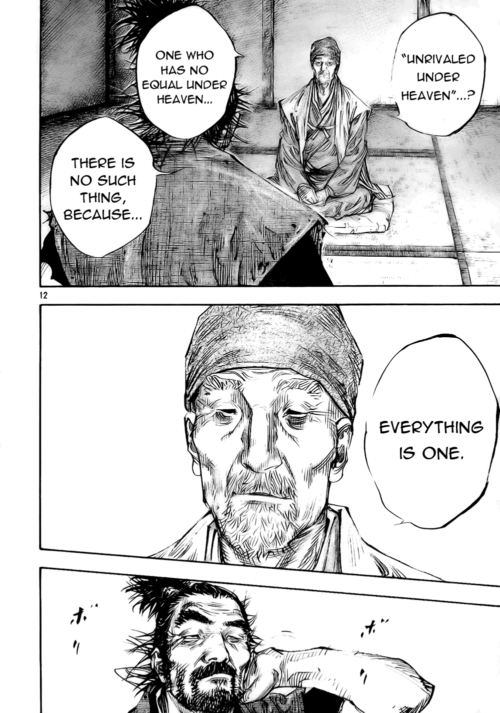 Read VagabondEN Manga Online