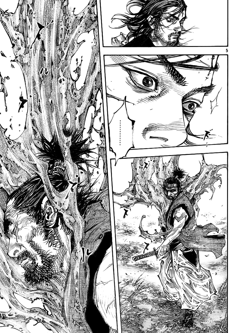 Read VagabondEN Manga Online
