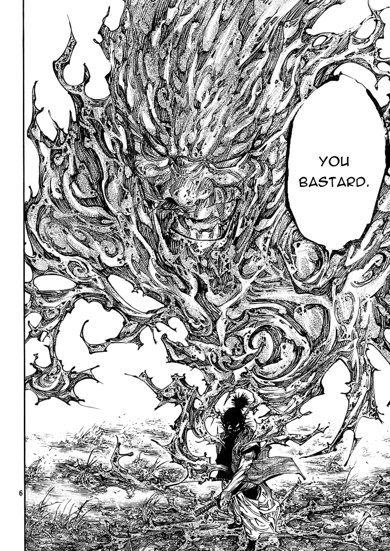 Read VagabondEN Manga Online