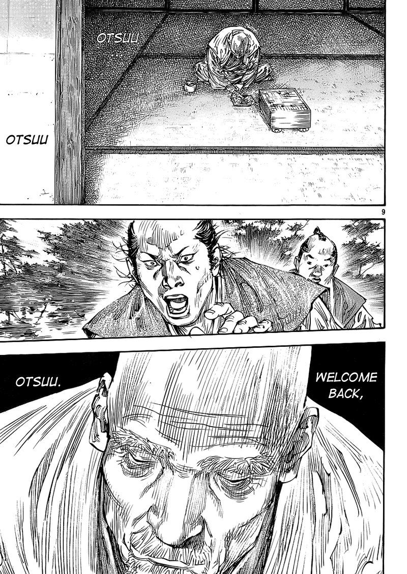 Read VagabondEN Manga Online