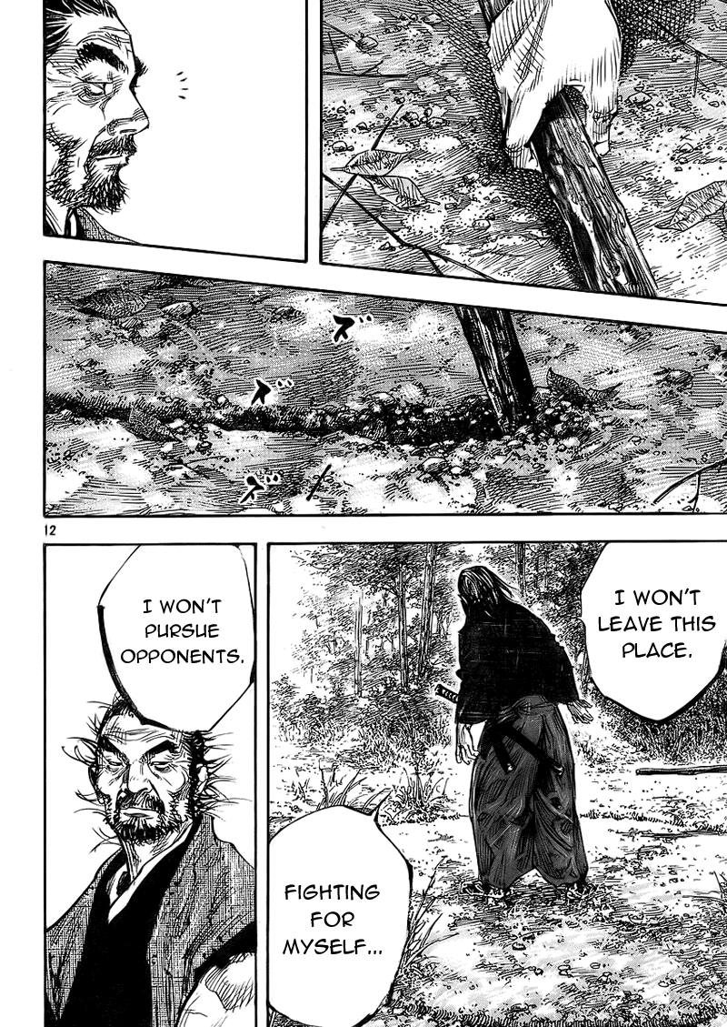 Read VagabondEN Manga Online