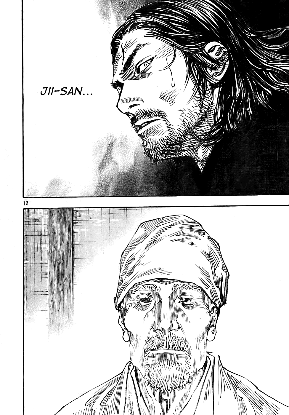 Read VagabondEN Manga Online
