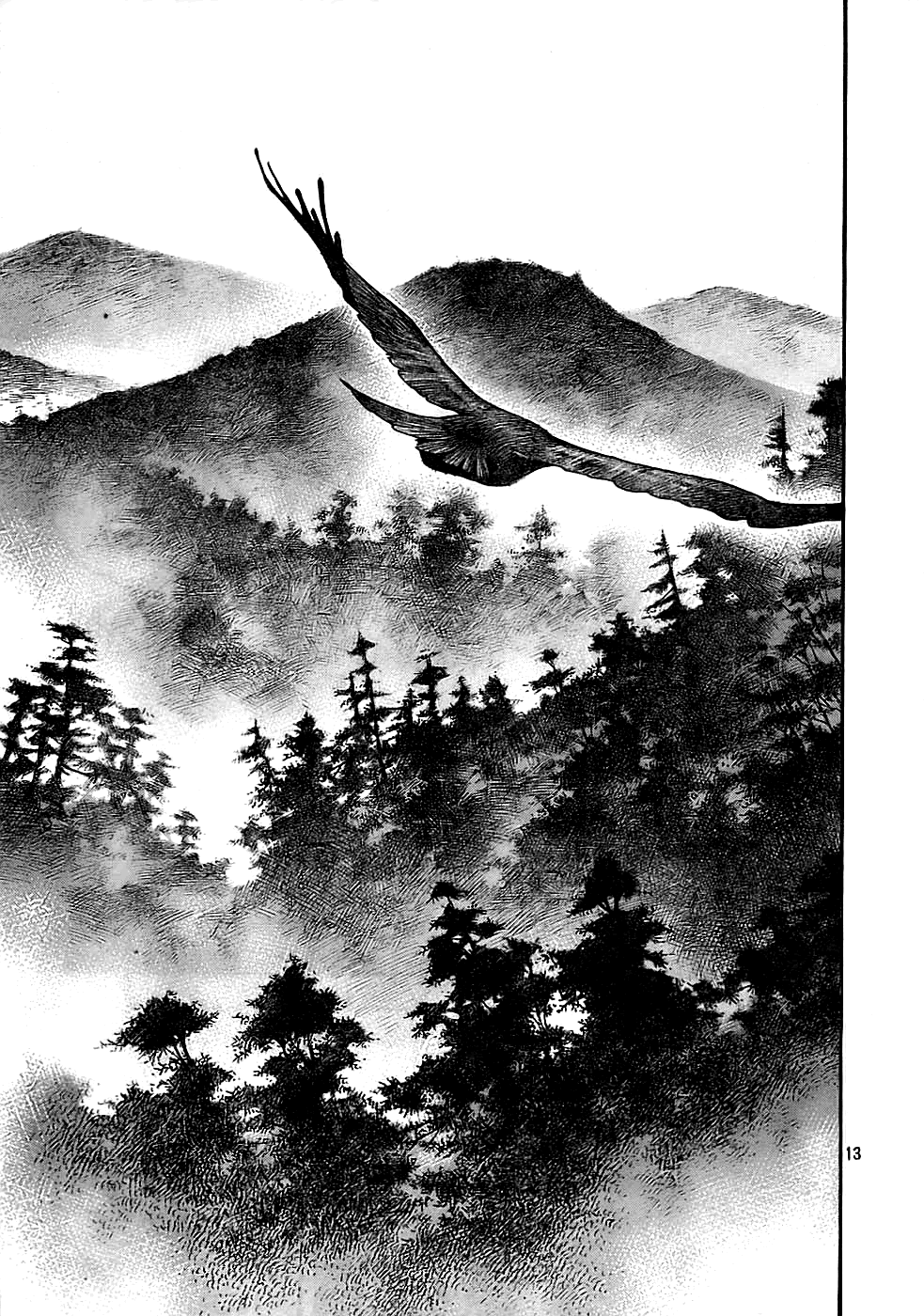 Read VagabondEN Manga Online