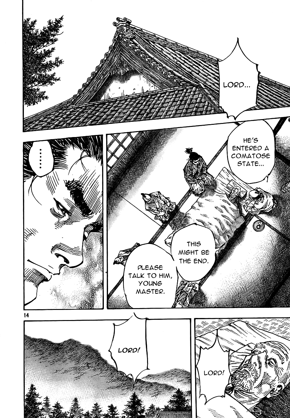 Read VagabondEN Manga Online