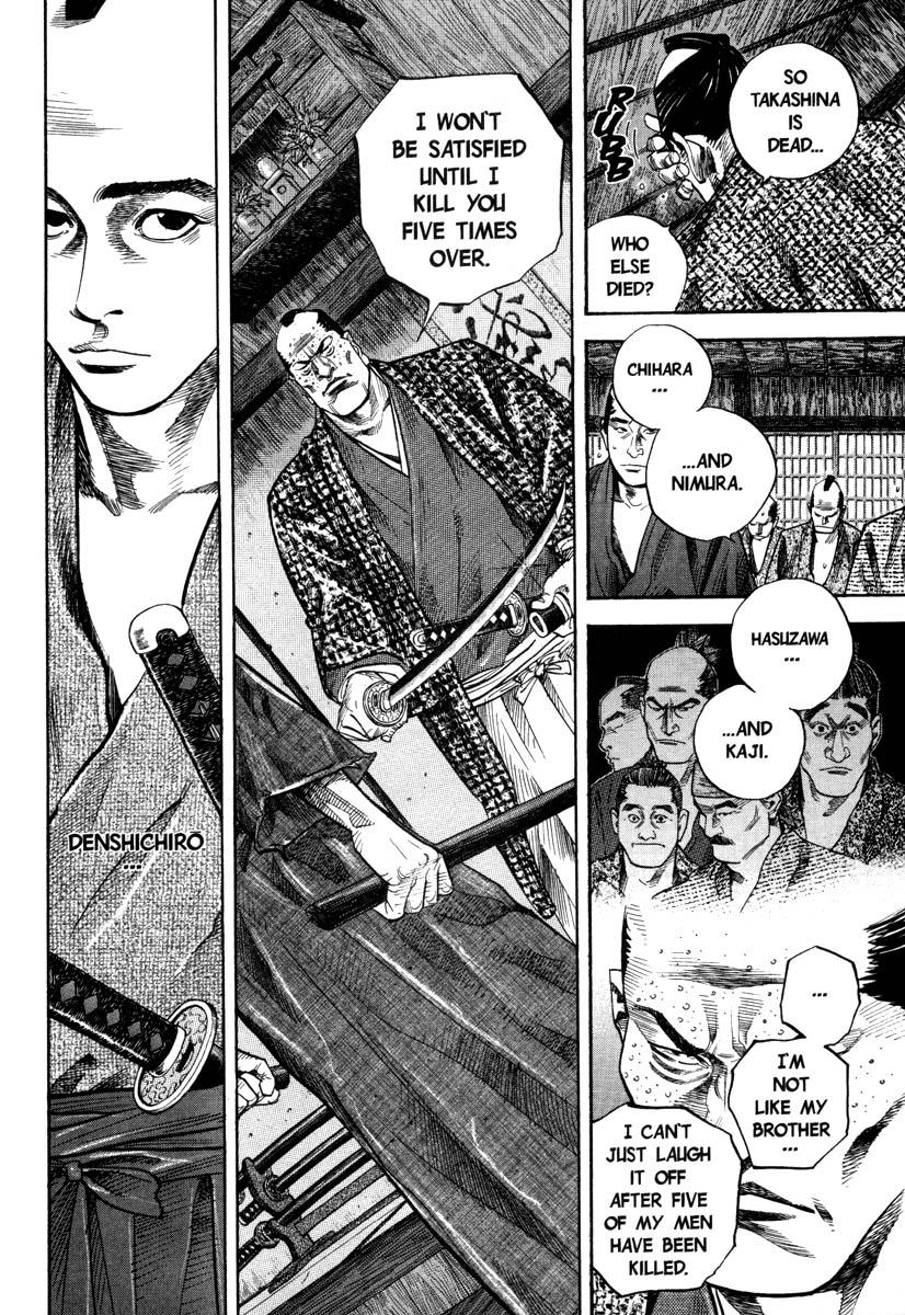 Read VagabondEN Manga Online