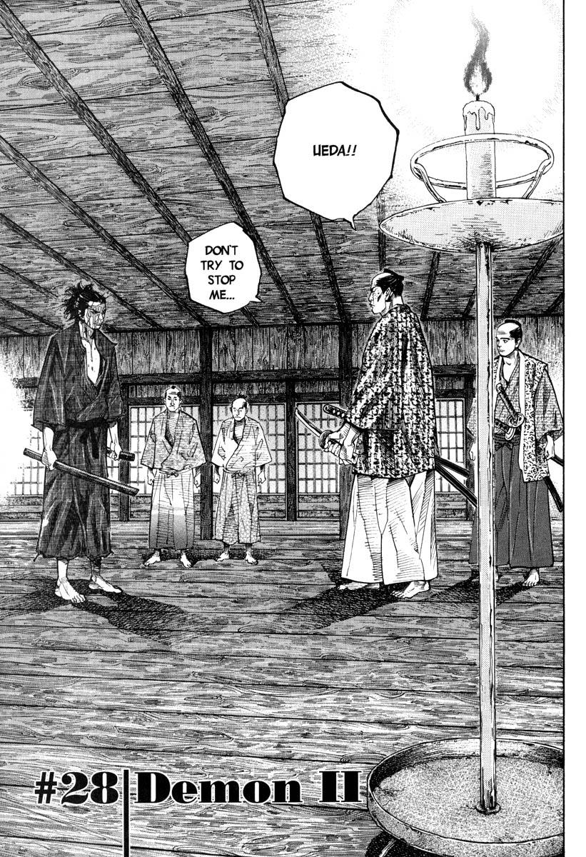 Read VagabondEN Manga Online
