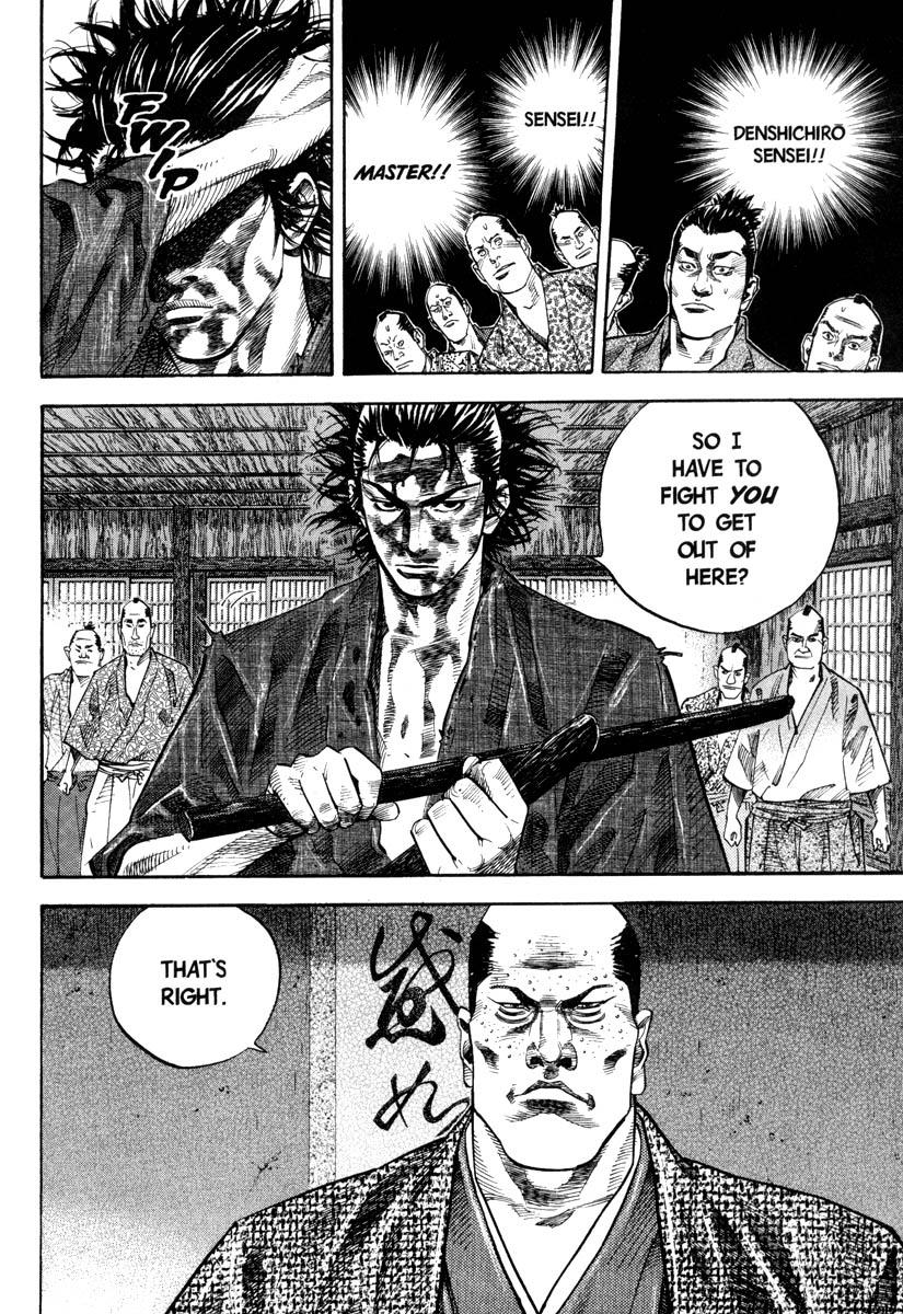 Read VagabondEN Manga Online