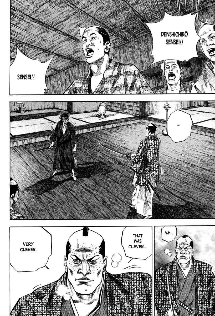 Read VagabondEN Manga Online
