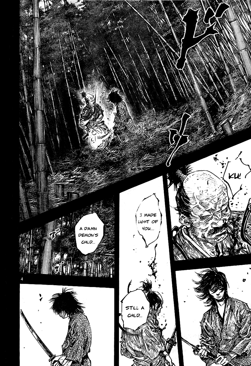 Read VagabondEN Manga Online