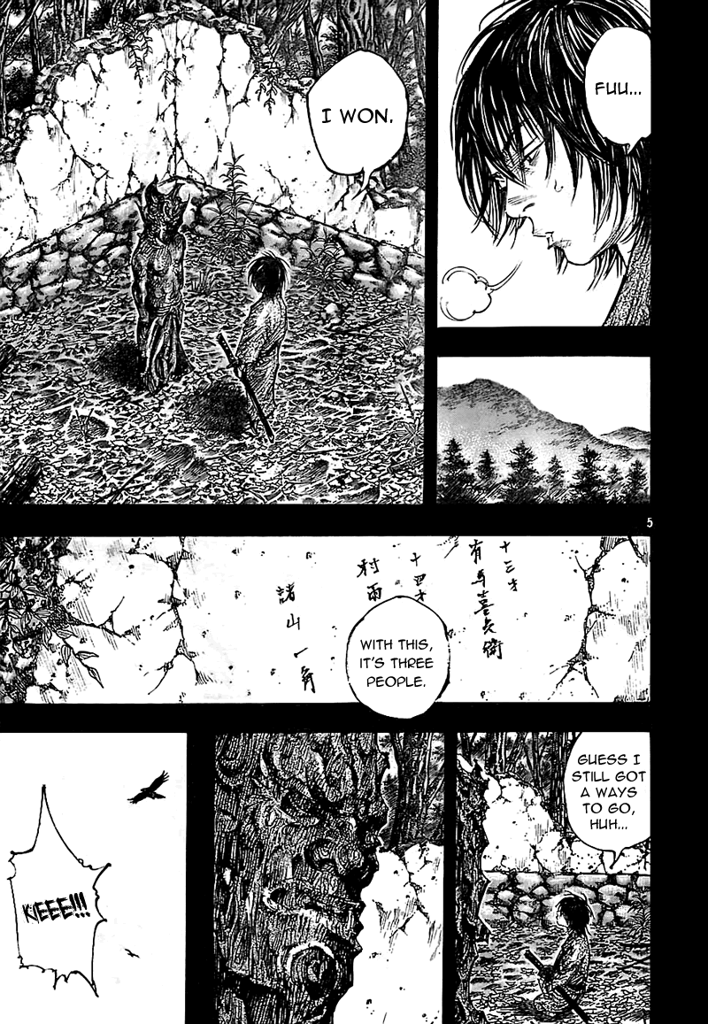 Read VagabondEN Manga Online