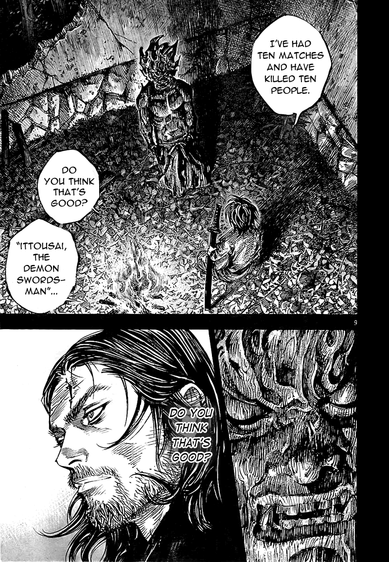 Read VagabondEN Manga Online
