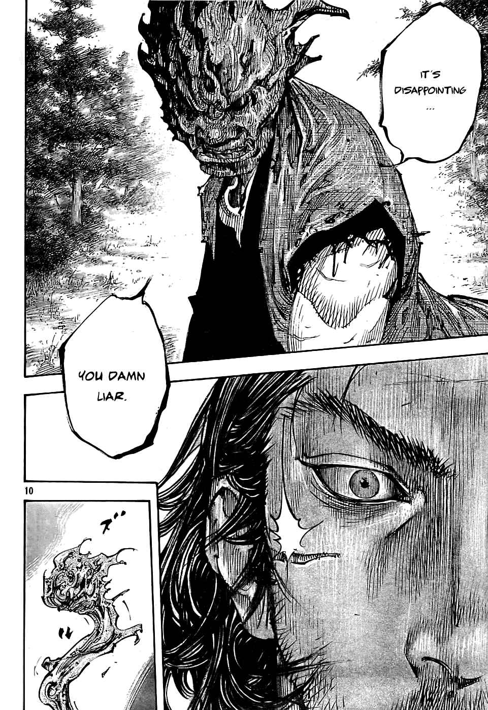 Read VagabondEN Manga Online