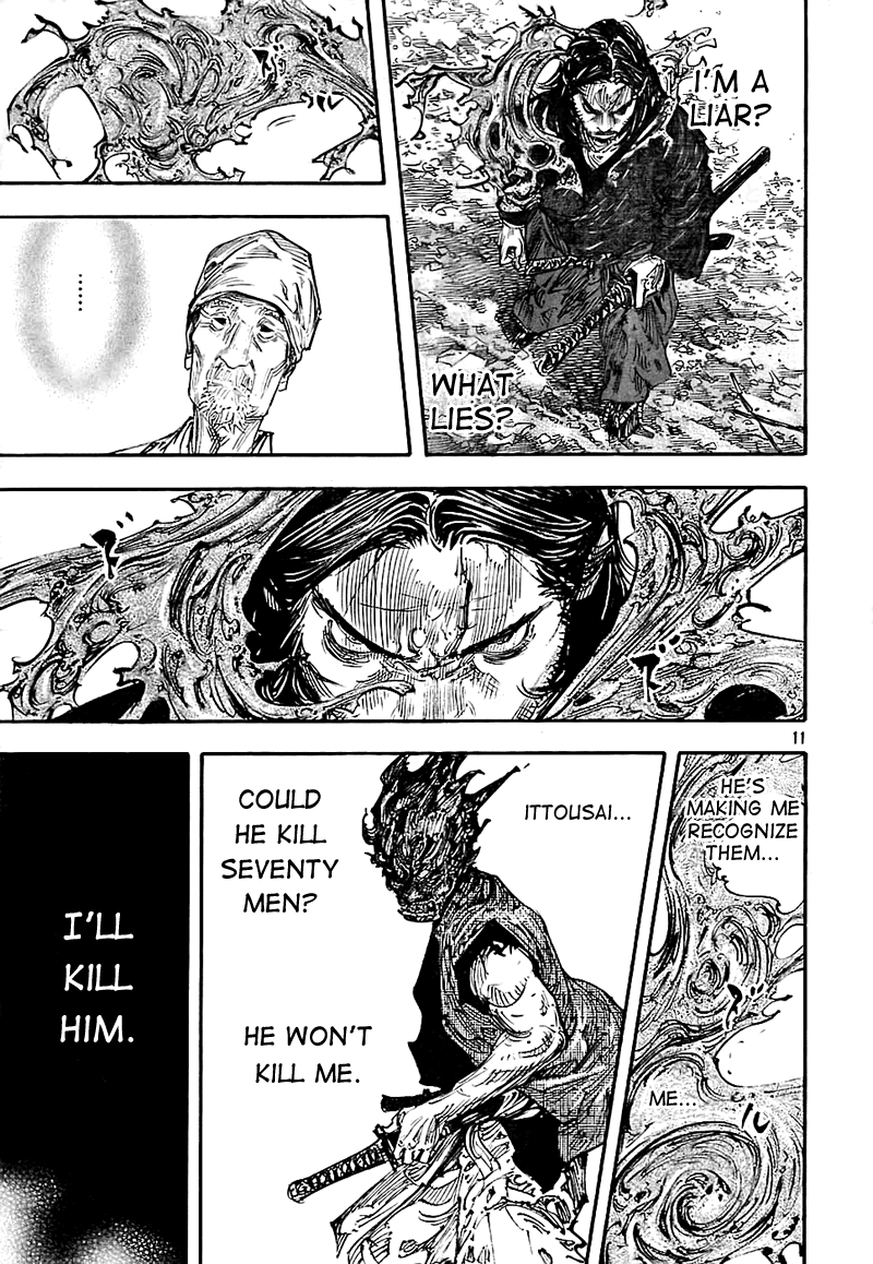 Read VagabondEN Manga Online