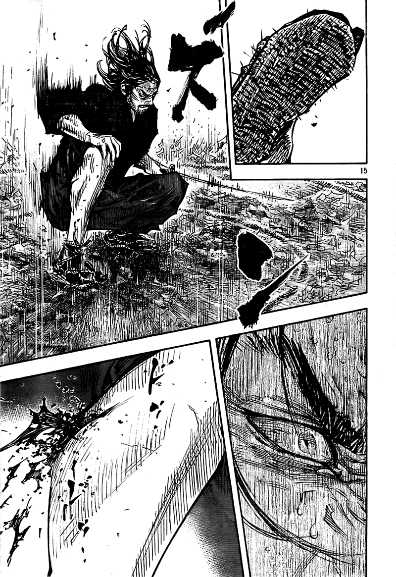 Read VagabondEN Manga Online