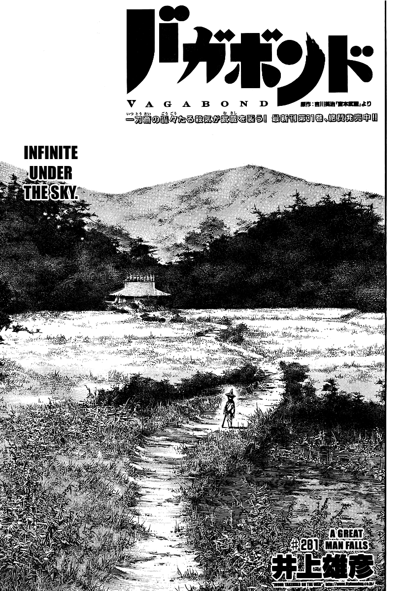 Read VagabondEN Manga Online