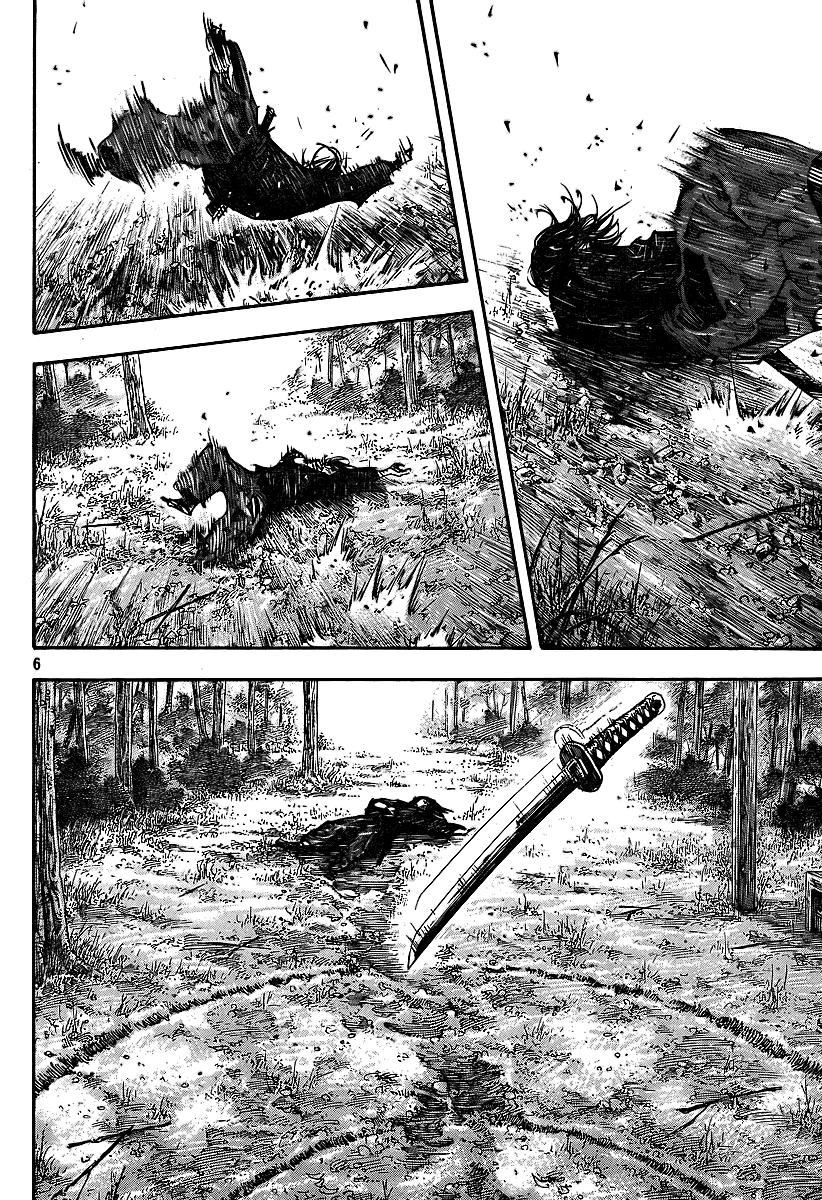 Read VagabondEN Manga Online